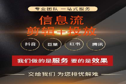 sem百度竞价策略调整：如何提高广告点击率