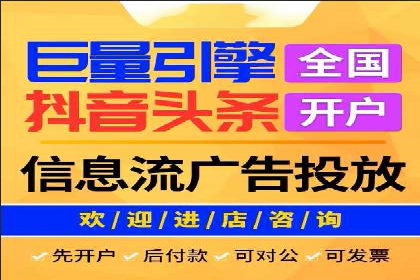某教育机构SEM优化案例：提升转化率的关键步骤